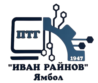 ПТГ "Иван Райнов"